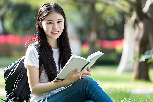 北京公立大学排名及分数线表 北京一本大学排名及分数线