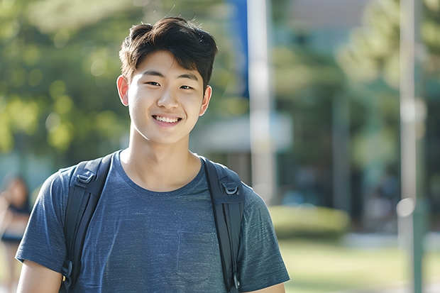 澳门的大学排名录取分数线 澳门科技大学录取分数线