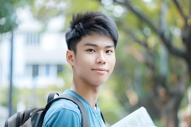 中国警察大学 录取分数线 中国人民公安大学录取分数线2023侦查学