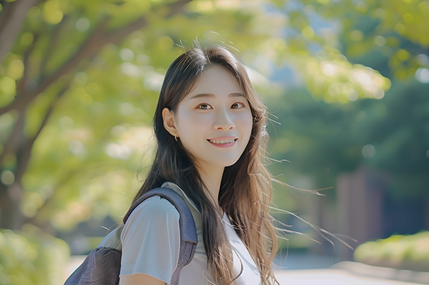 广东大学录取分数线排名表（一本师范类院校的排名及分数线）